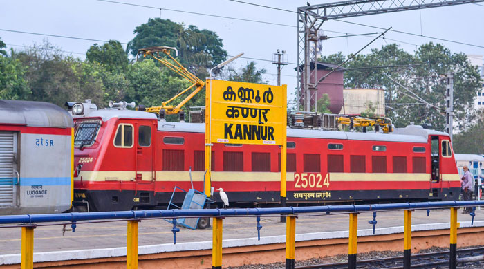 Train